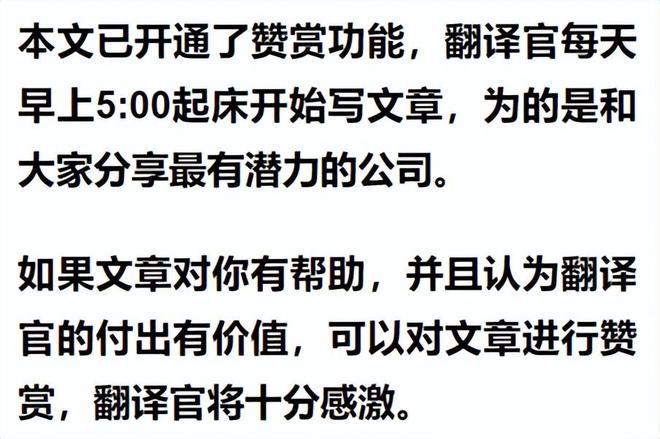 华为算力板块emc易倍唯一一家产品获鲲鹏生态体系认证与华为大模型对接(图9)